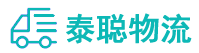 重庆到美姑县物流公司